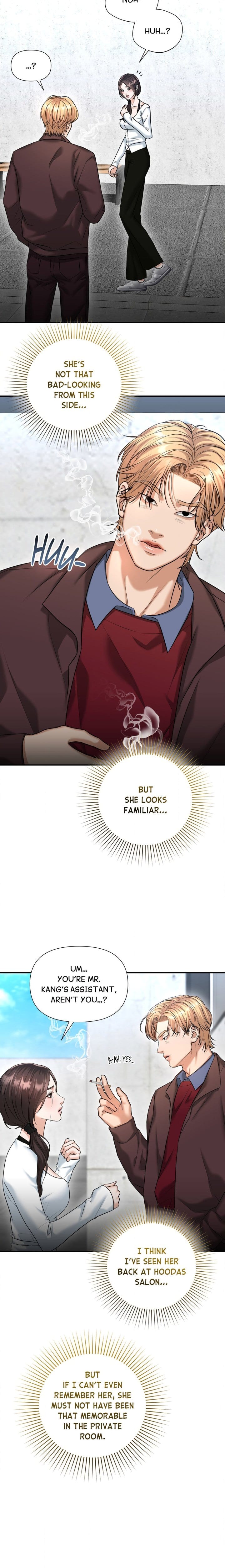 Lets Go For A Shampoo Uncensored, chapter 5, page 17 of 25