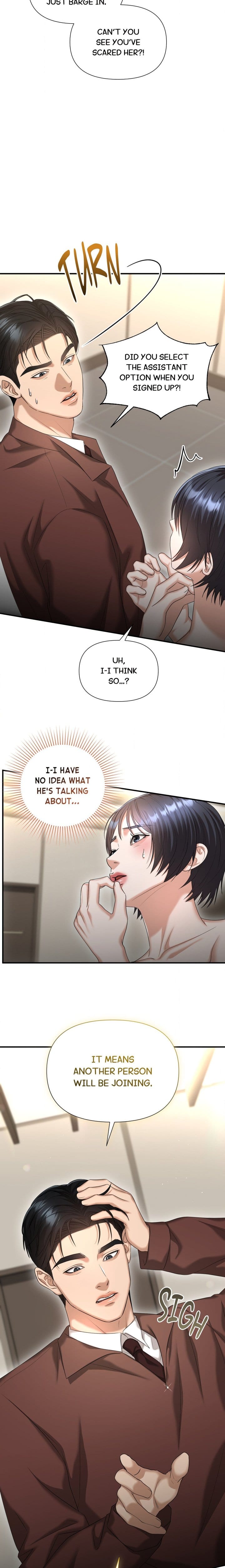 Lets Go For A Shampoo Uncensored, chapter 6, page 24 of 25