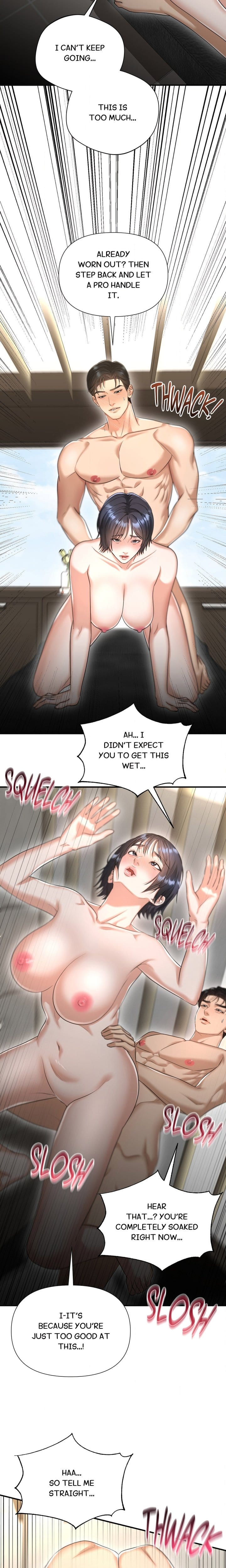Lets Go For A Shampoo Uncensored, chapter 7, page 10 of 25
