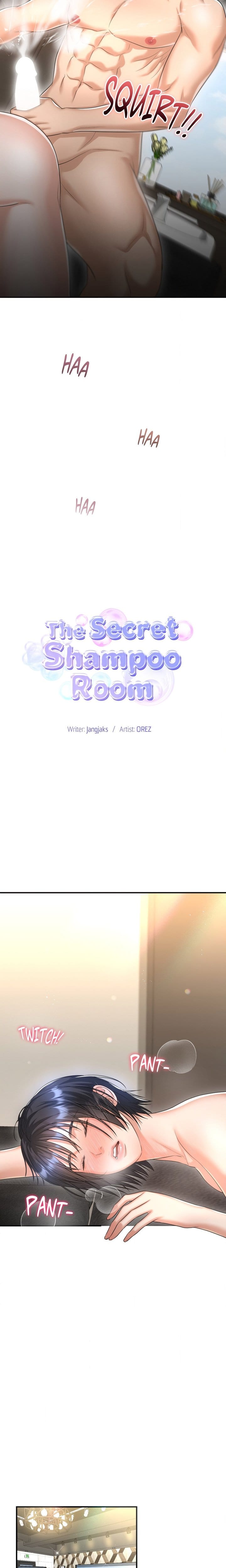 Lets Go For A Shampoo Uncensored, chapter 7, page 12 of 25