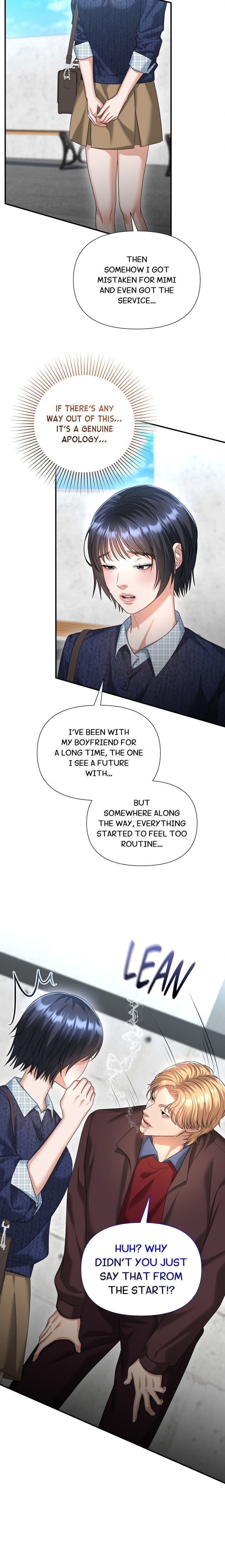Lets Go For A Shampoo Uncensored, chapter 7, page 17 of 25
