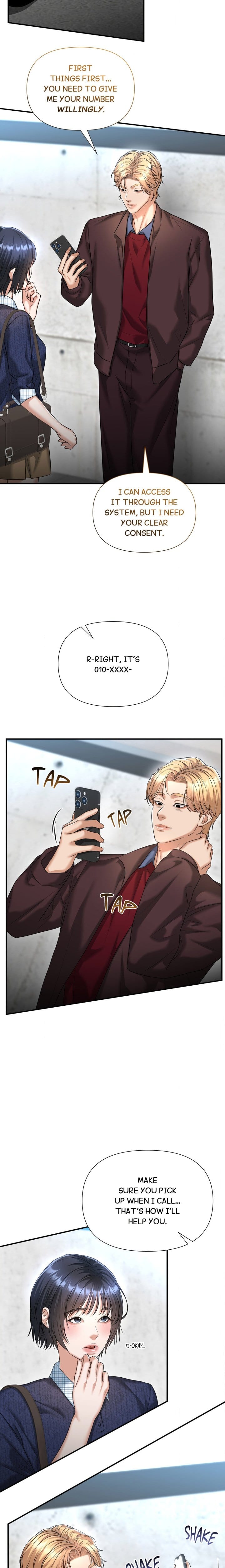 Lets Go For A Shampoo Uncensored, chapter 7, page 19 of 25