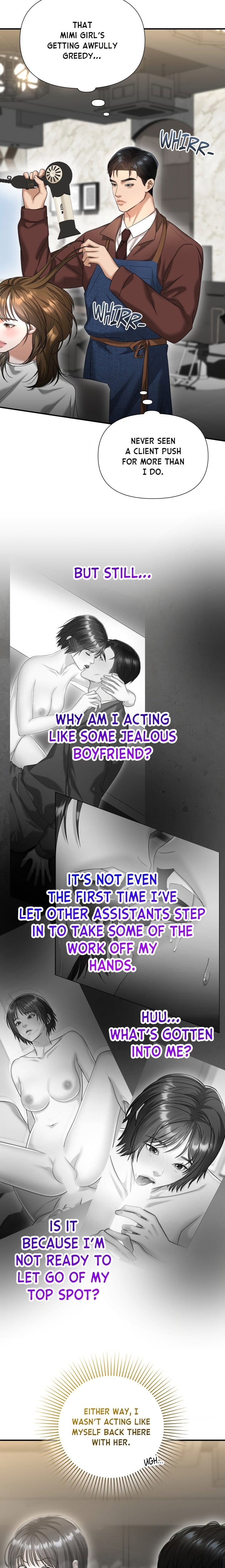 Lets Go For A Shampoo Uncensored, chapter 7, page 21 of 25