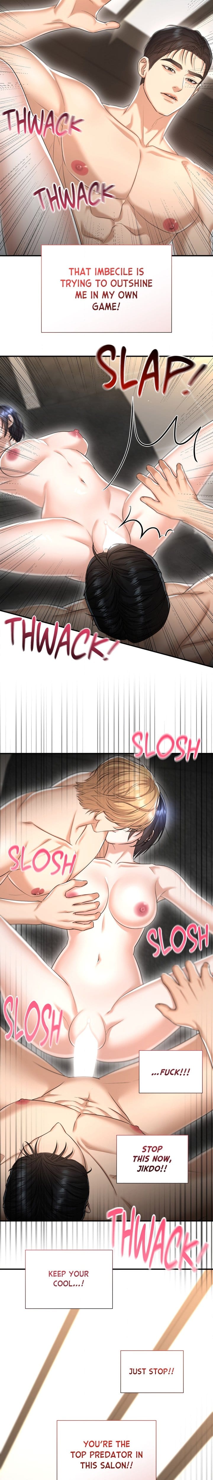 Lets Go For A Shampoo Uncensored, chapter 9, page 16 of 21