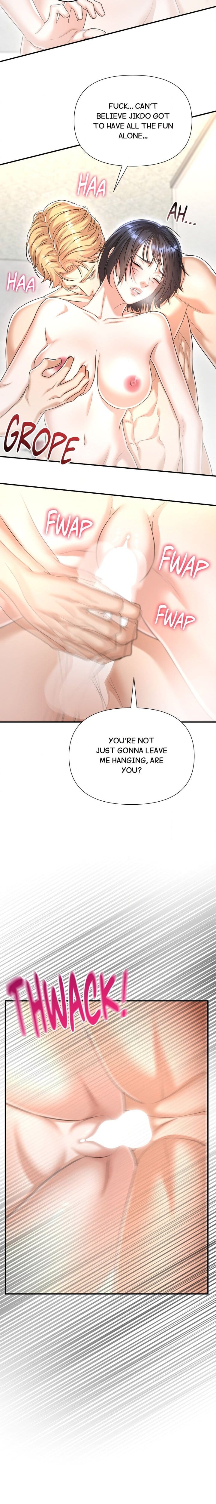 Lets Go For A Shampoo Uncensored, chapter 10, page 5 of 22