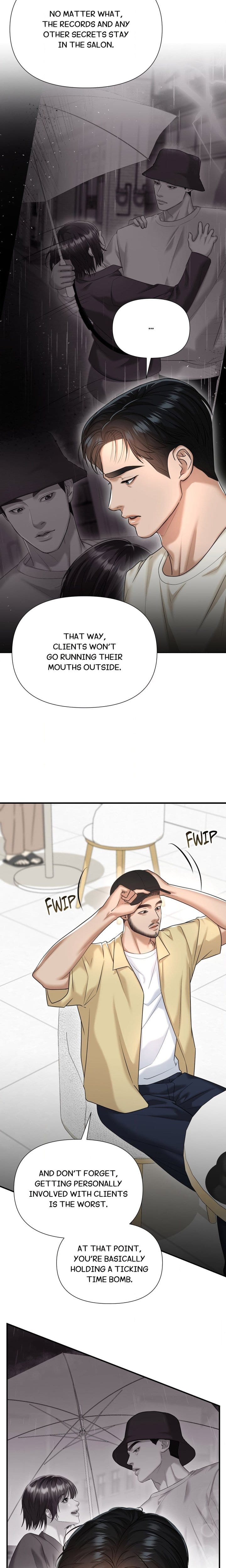 Lets Go For A Shampoo Uncensored, chapter 10, page 12 of 22