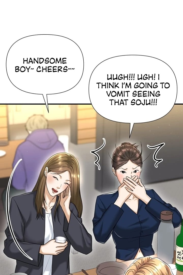 Lets Go For A Shampoo Uncensored, chapter 11, page 10 of 105
