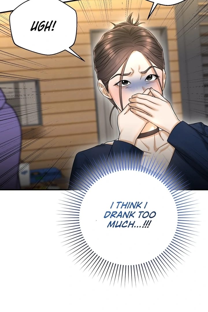 Lets Go For A Shampoo Uncensored, chapter 11, page 12 of 105