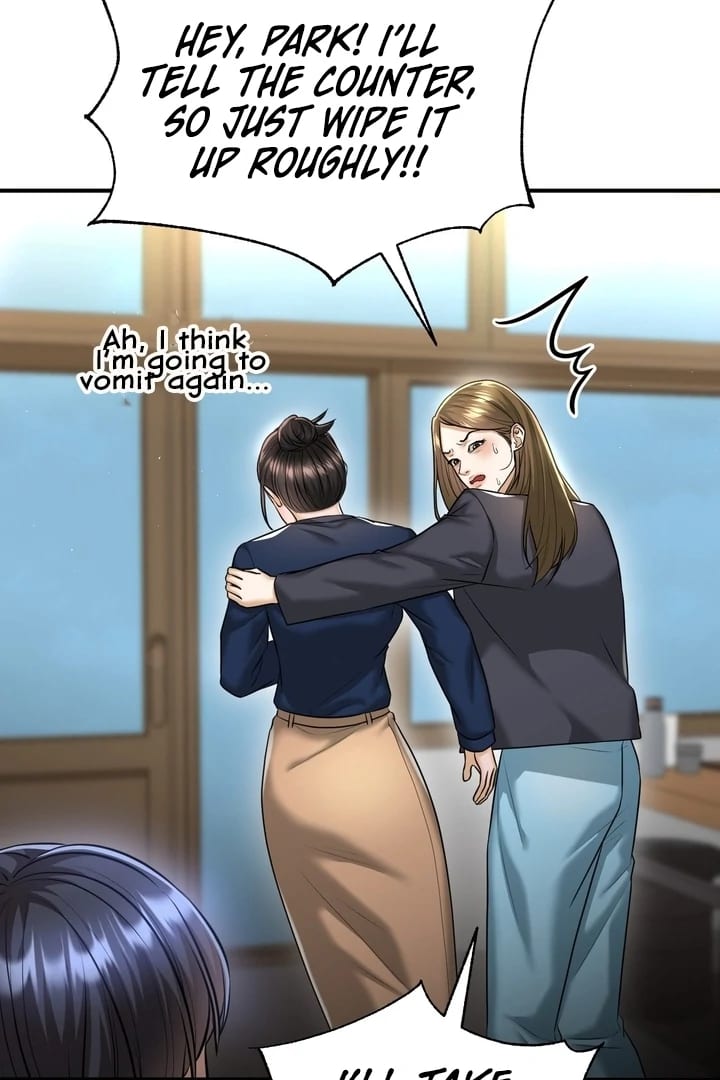 Lets Go For A Shampoo Uncensored, chapter 11, page 18 of 105