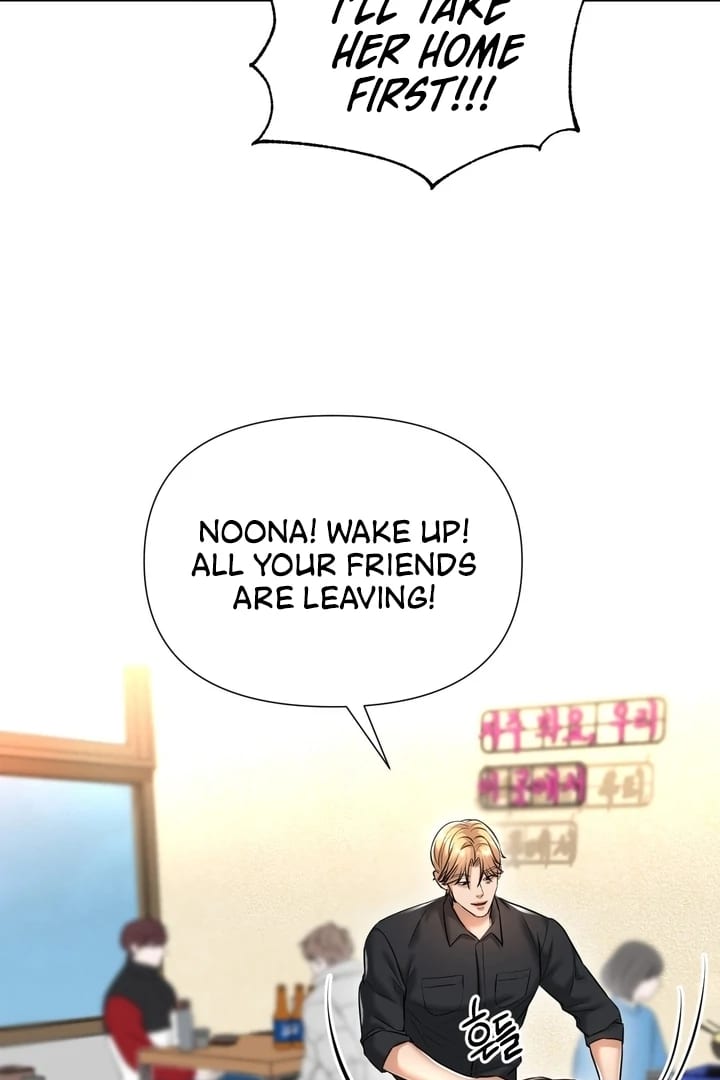 Lets Go For A Shampoo Uncensored, chapter 11, page 19 of 105