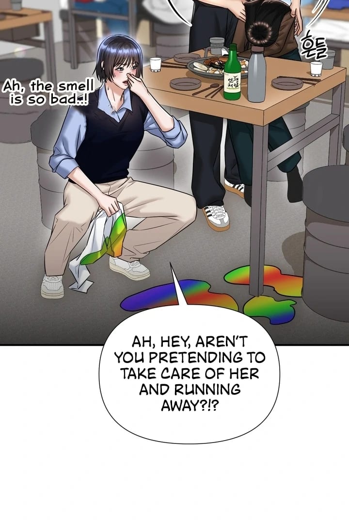 Lets Go For A Shampoo Uncensored, chapter 11, page 20 of 105