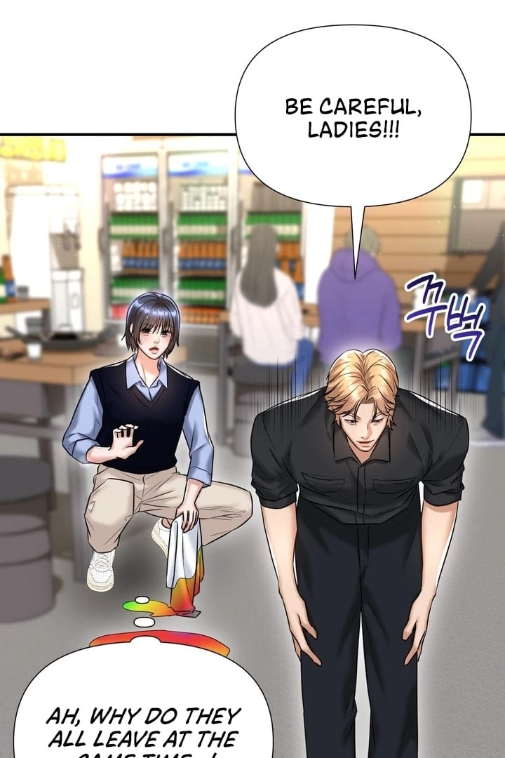 Lets Go For A Shampoo Uncensored, chapter 11, page 25 of 105