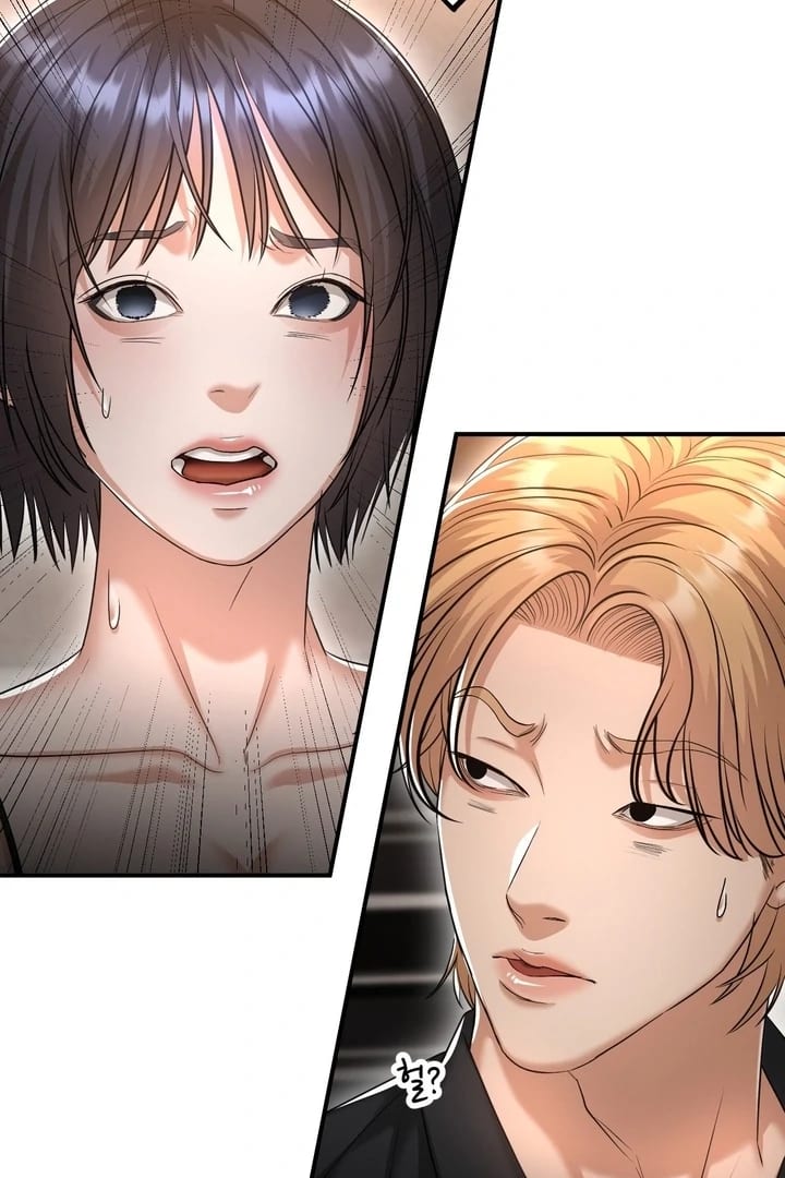 Lets Go For A Shampoo Uncensored, chapter 11, page 64 of 105