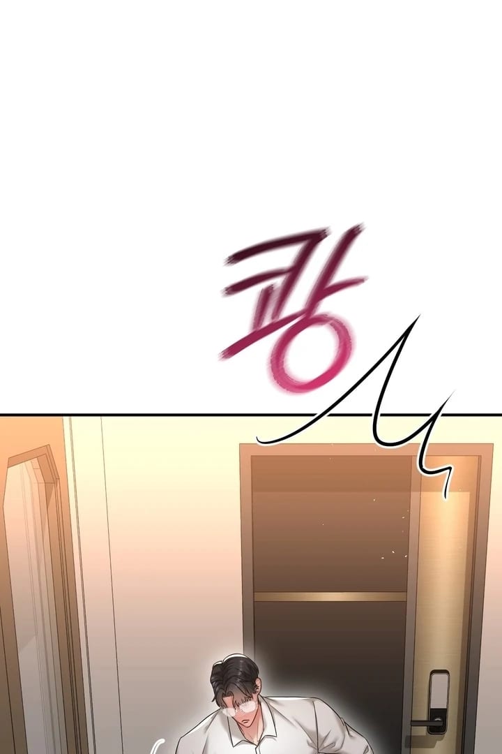 Lets Go For A Shampoo Uncensored, chapter 11, page 66 of 105