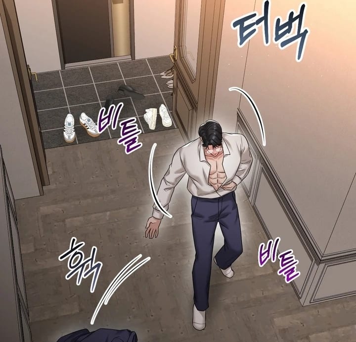 Lets Go For A Shampoo Uncensored, chapter 11, page 68 of 105