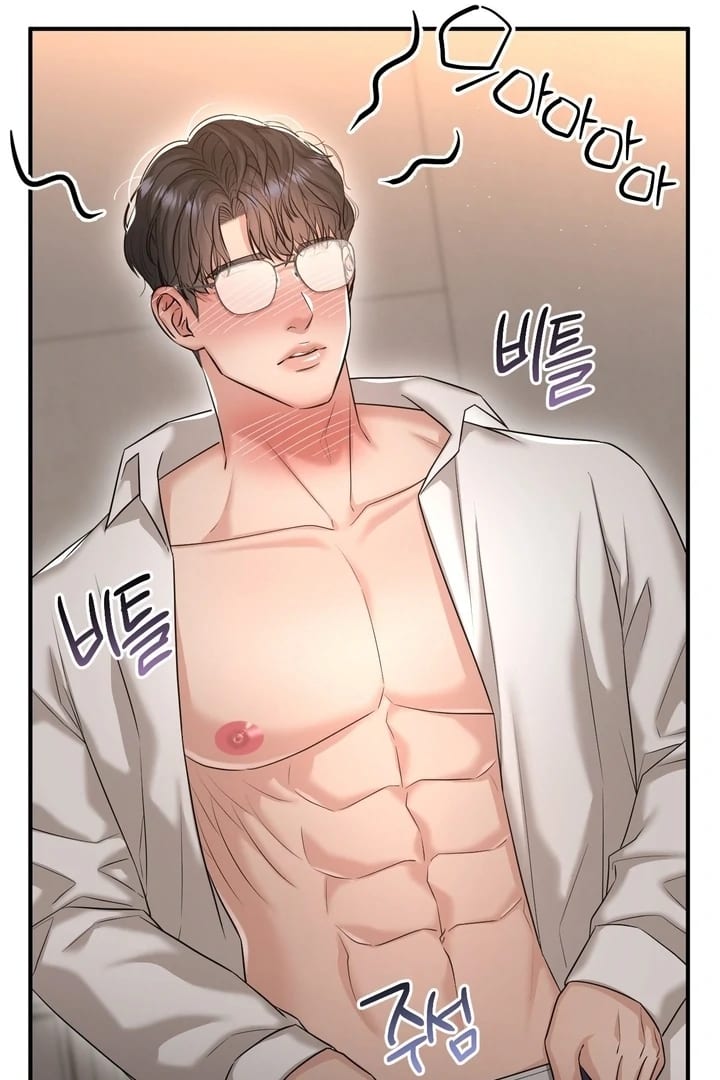 Lets Go For A Shampoo Uncensored, chapter 11, page 70 of 105
