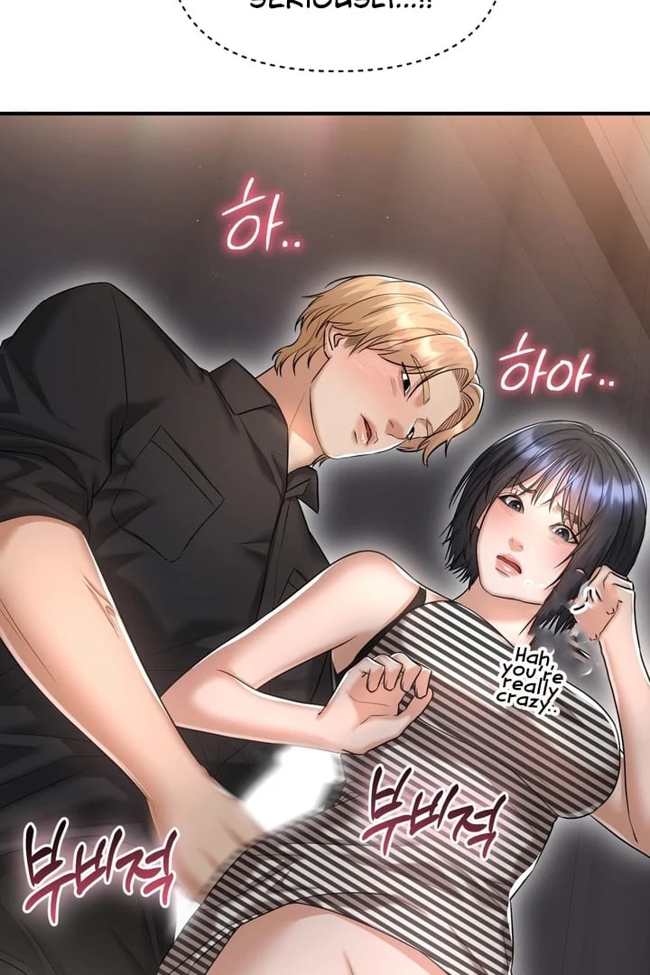 Lets Go For A Shampoo Uncensored, chapter 11, page 91 of 105