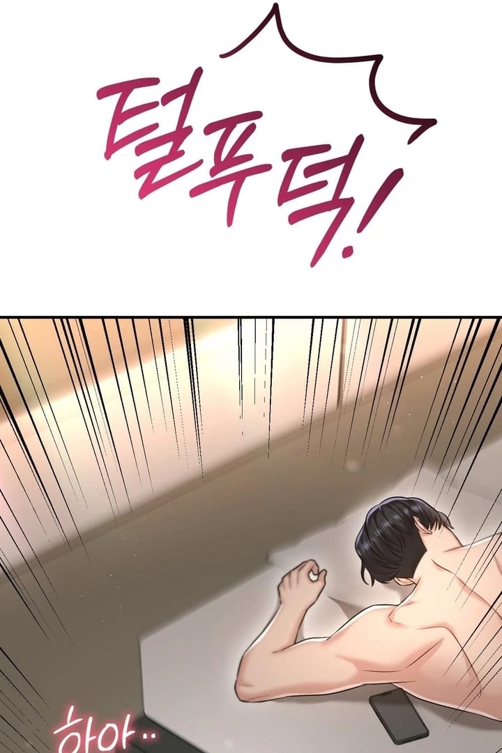 Lets Go For A Shampoo Uncensored, chapter 11, page 100 of 105