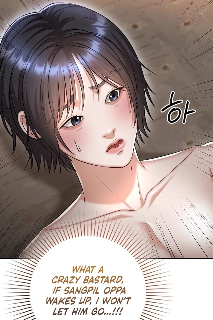 Lets Go For A Shampoo Uncensored, chapter 12, page 8 of 126