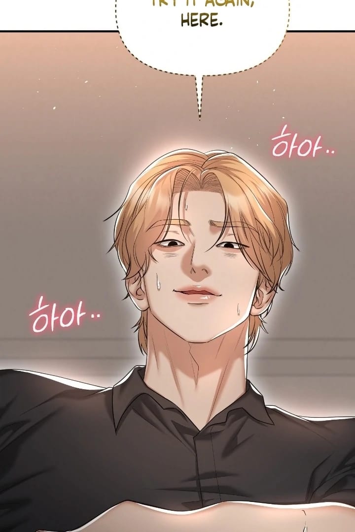 Lets Go For A Shampoo Uncensored, chapter 12, page 22 of 126