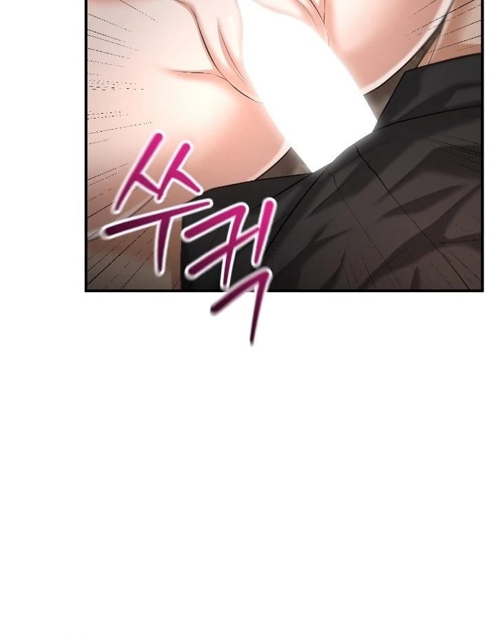 Lets Go For A Shampoo Uncensored, chapter 12, page 27 of 126