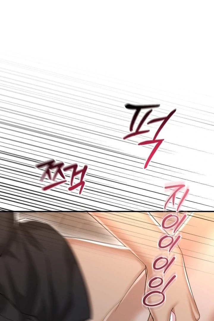 Lets Go For A Shampoo Uncensored, chapter 12, page 30 of 126