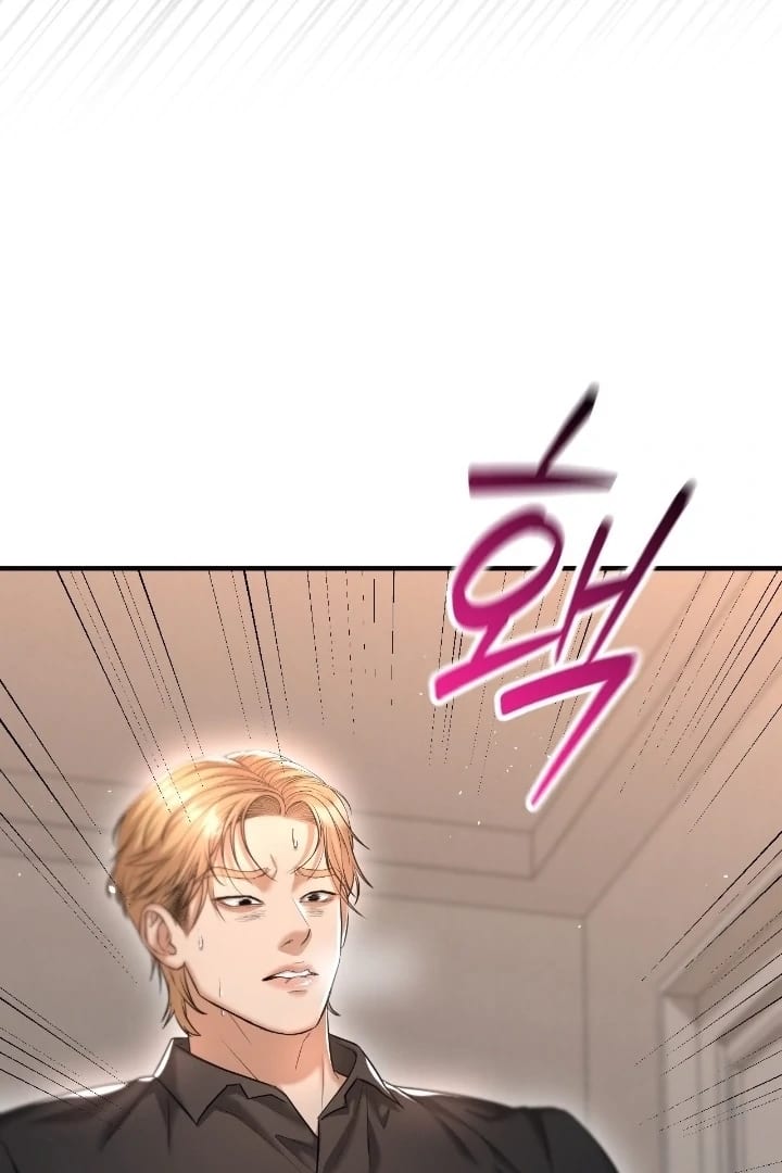 Lets Go For A Shampoo Uncensored, chapter 12, page 42 of 126