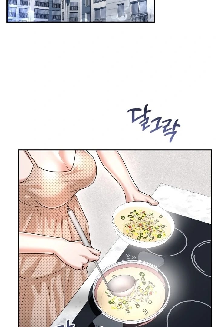 Lets Go For A Shampoo Uncensored, chapter 12, page 74 of 126