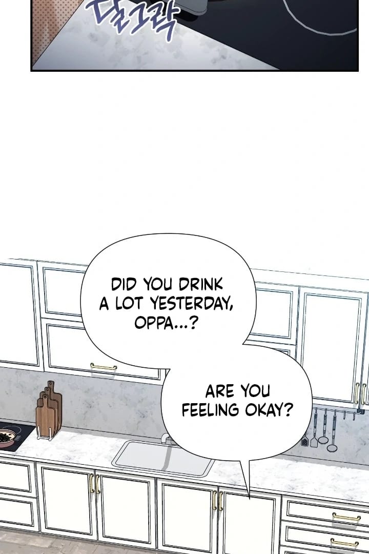 Lets Go For A Shampoo Uncensored, chapter 12, page 75 of 126