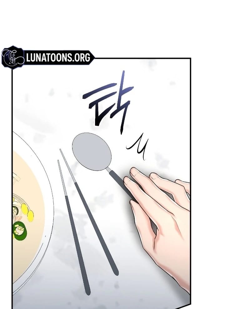 Lets Go For A Shampoo Uncensored, chapter 12, page 109 of 126
