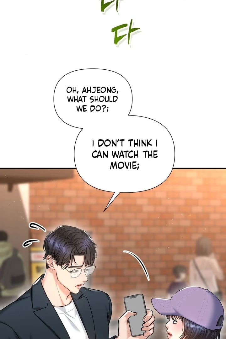Lets Go For A Shampoo Uncensored, chapter 13, page 12 of 104