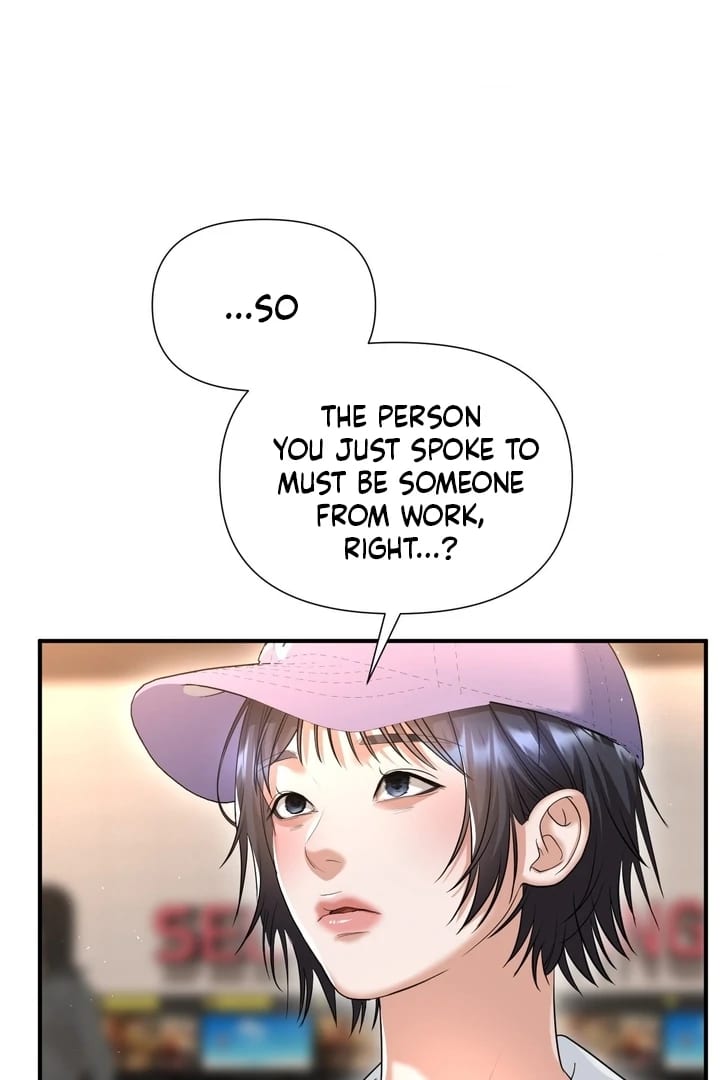 Lets Go For A Shampoo Uncensored, chapter 13, page 18 of 104