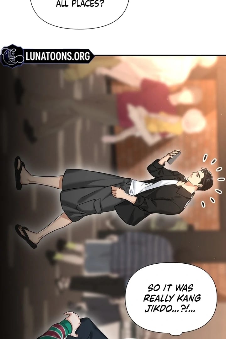 Lets Go For A Shampoo Uncensored, chapter 13, page 34 of 104