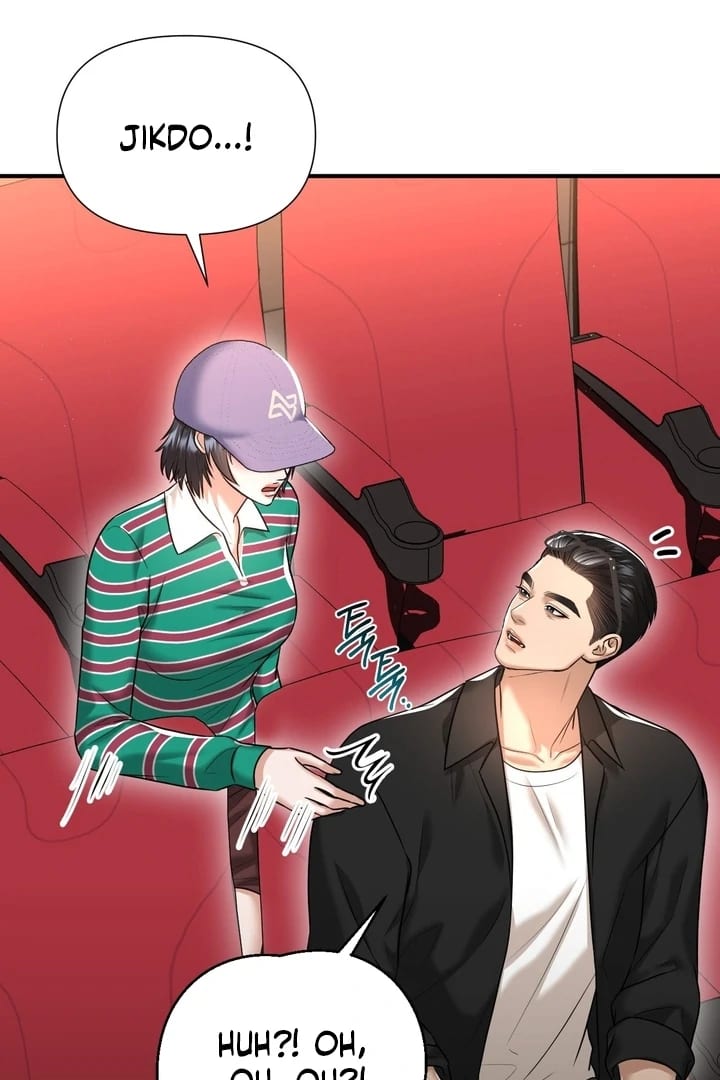 Lets Go For A Shampoo Uncensored, chapter 13, page 50 of 104