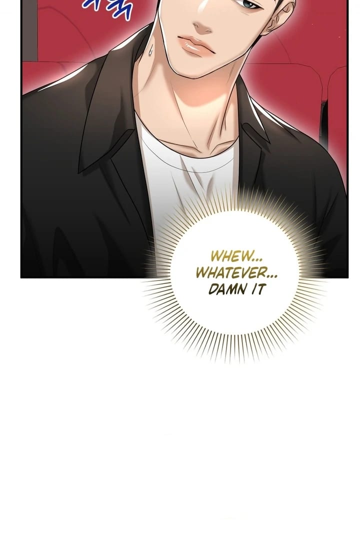 Lets Go For A Shampoo Uncensored, chapter 13, page 60 of 104