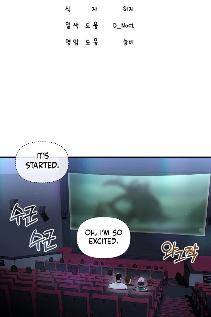 Lets Go For A Shampoo Uncensored, chapter 13, page 74 of 104