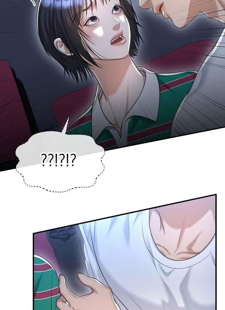 Lets Go For A Shampoo Uncensored, chapter 13, page 83 of 104