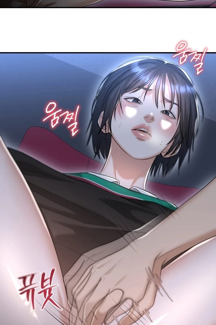 Lets Go For A Shampoo Uncensored, chapter 13, page 90 of 104