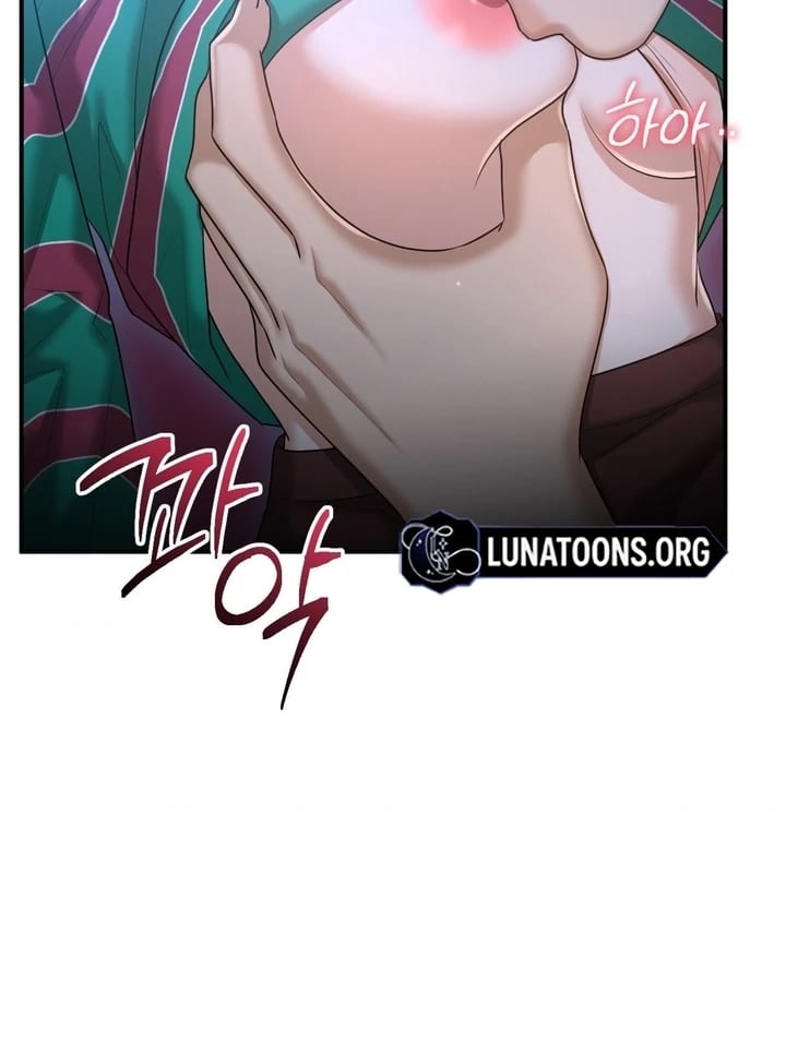 Lets Go For A Shampoo Uncensored, chapter 14, page 14 of 104