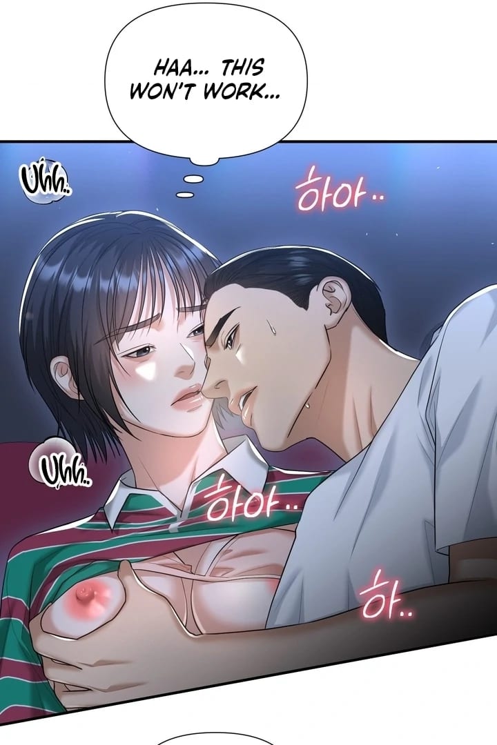 Lets Go For A Shampoo Uncensored, chapter 14, page 15 of 104