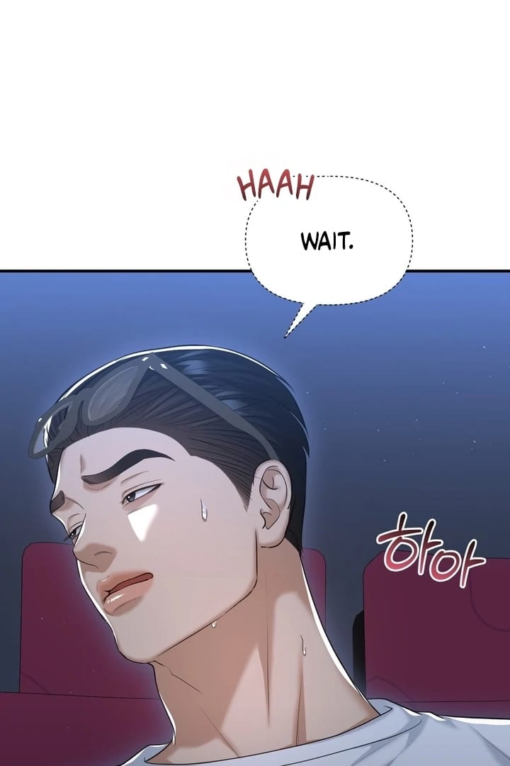 Lets Go For A Shampoo Uncensored, chapter 14, page 24 of 104