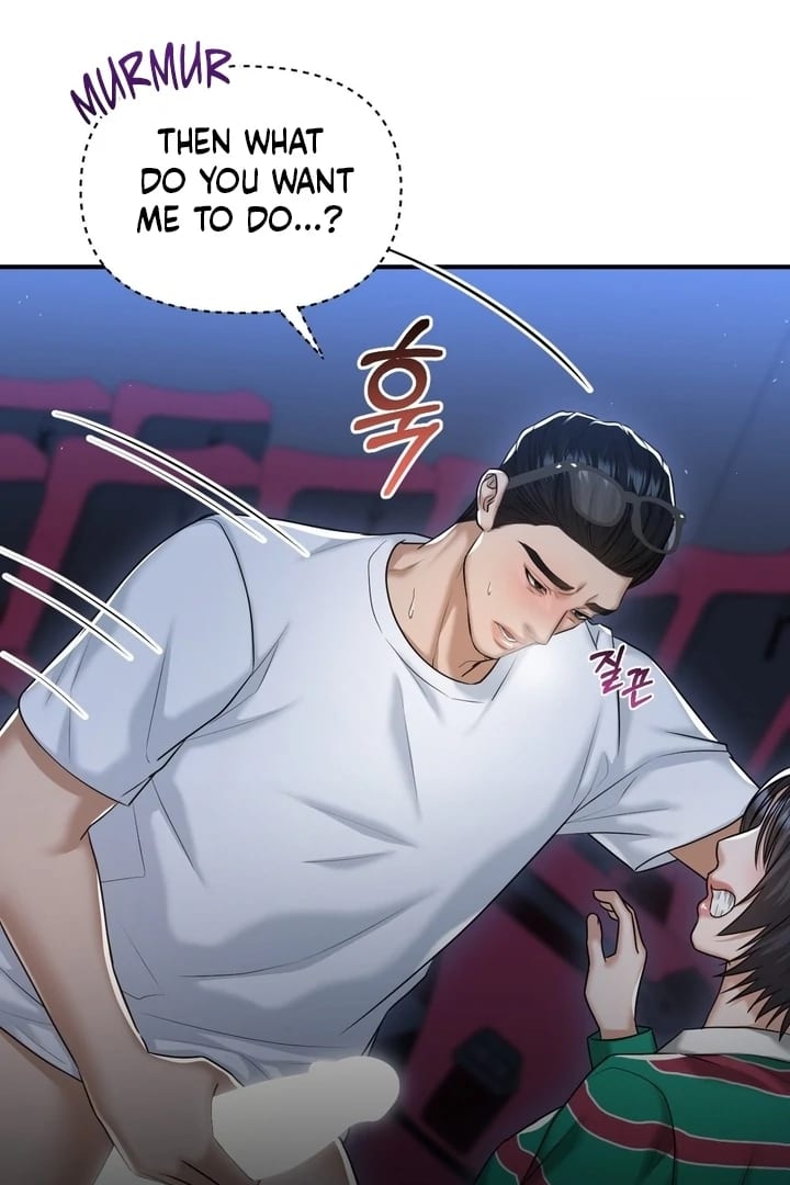 Lets Go For A Shampoo Uncensored, chapter 14, page 32 of 104