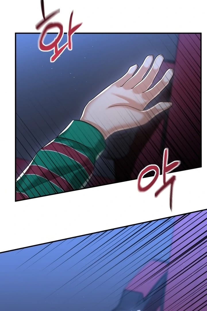 Lets Go For A Shampoo Uncensored, chapter 14, page 36 of 104