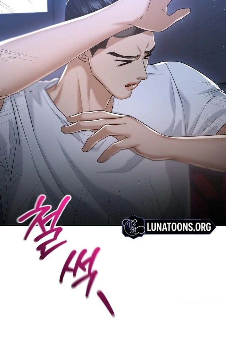 Lets Go For A Shampoo Uncensored, chapter 14, page 39 of 104