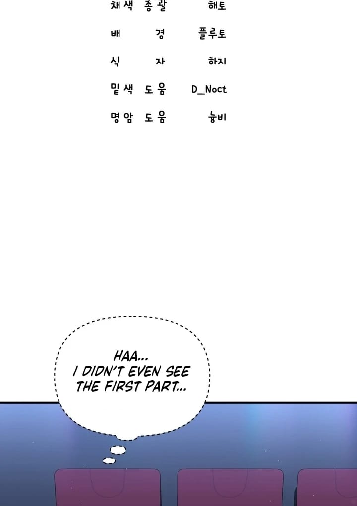 Lets Go For A Shampoo Uncensored, chapter 14, page 41 of 104