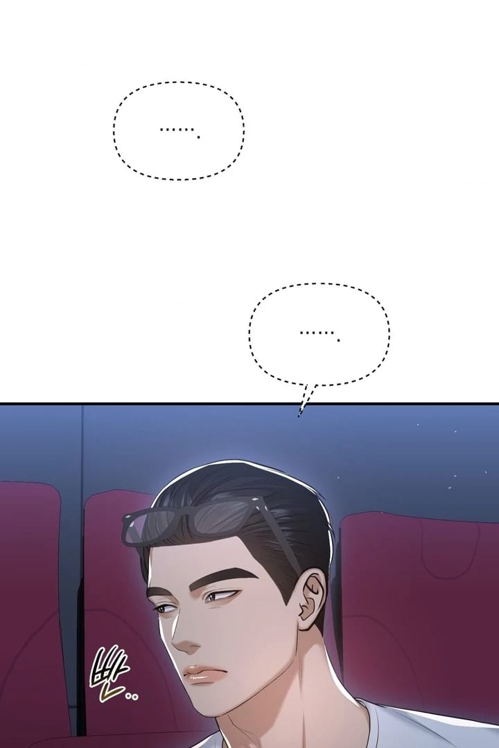 Lets Go For A Shampoo Uncensored, chapter 14, page 46 of 104