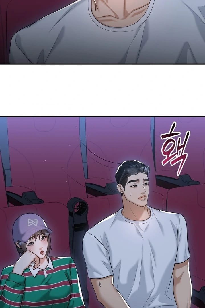 Lets Go For A Shampoo Uncensored, chapter 14, page 47 of 104