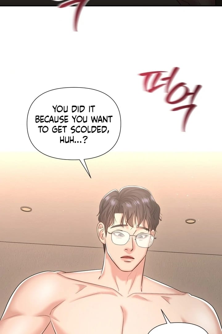 Lets Go For A Shampoo Uncensored, chapter 14, page 63 of 104