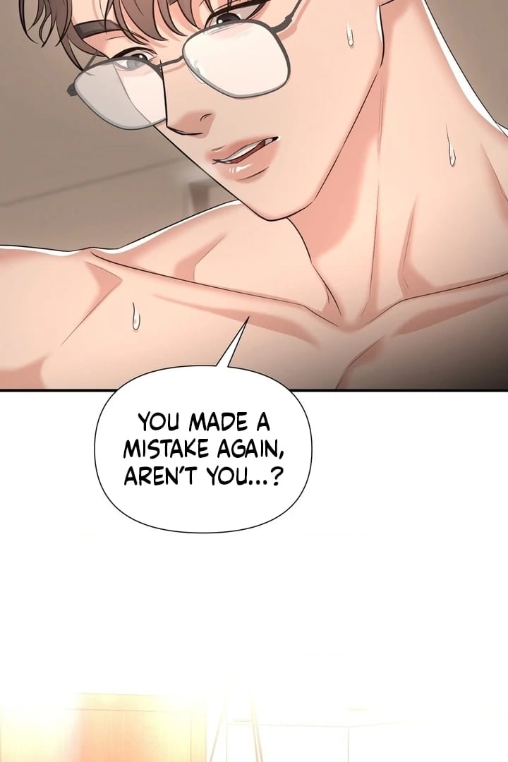 Lets Go For A Shampoo Uncensored, chapter 14, page 81 of 104
