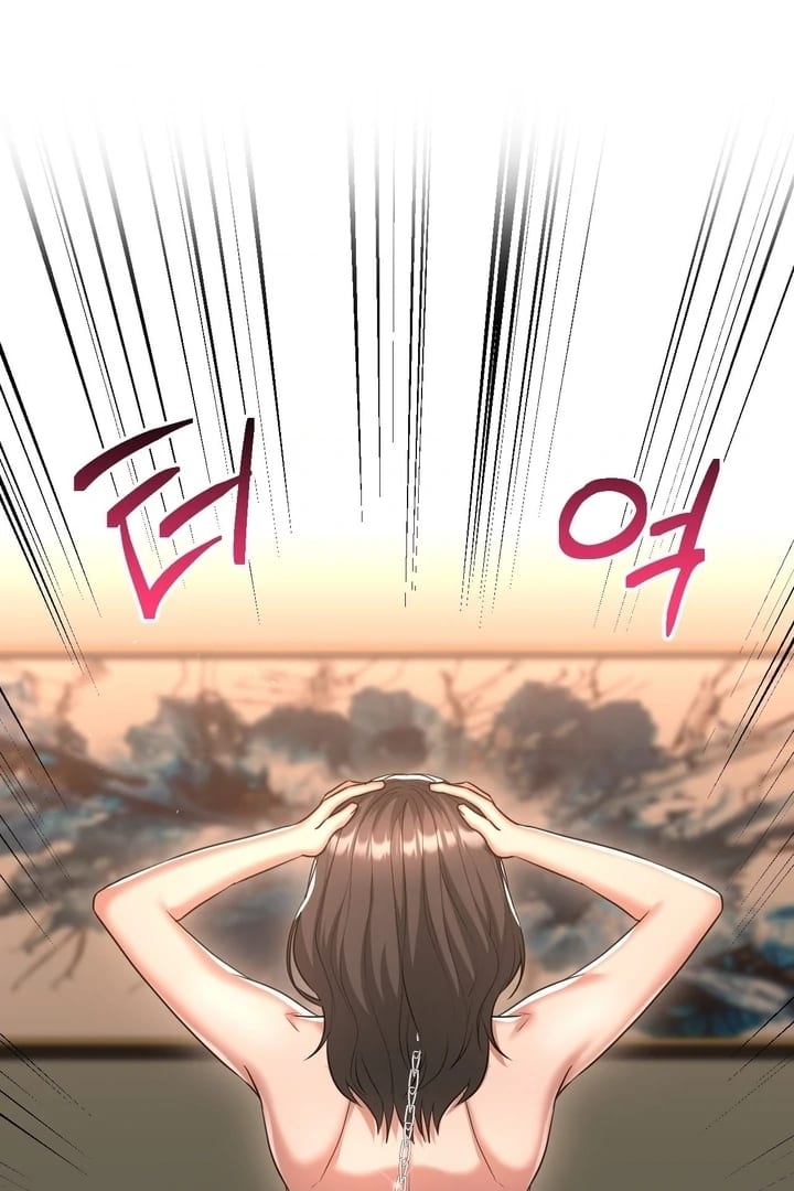 Lets Go For A Shampoo Uncensored, chapter 14, page 86 of 104